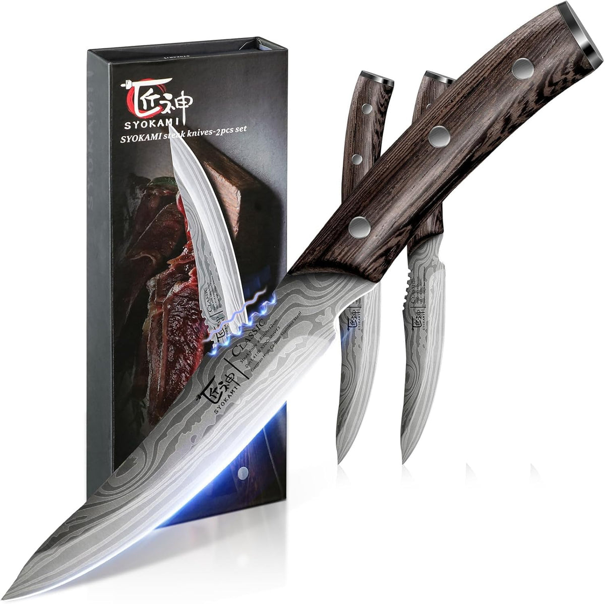 Steak Knives Set of 8, 4.8 Inch Dinner knives with Wooden Handle | Carbon Steel, Japanese Style, Non Serrated, Damascus Pattern Full Tang, Housewarming Holiday Cooking Gifts