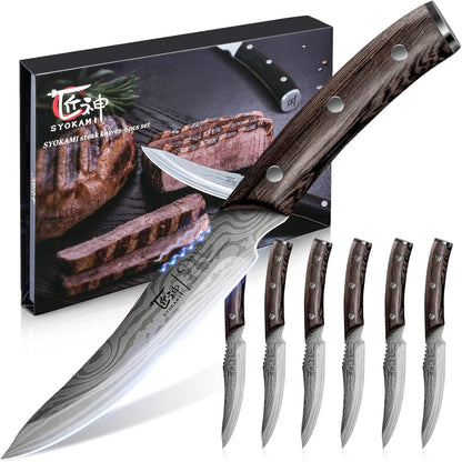 Steak Knives Set of 8, 4.8 Inch Dinner knives with Wooden Handle | Carbon Steel, Japanese Style, Non Serrated, Damascus Pattern Full Tang, Housewarming Holiday Cooking Gifts
