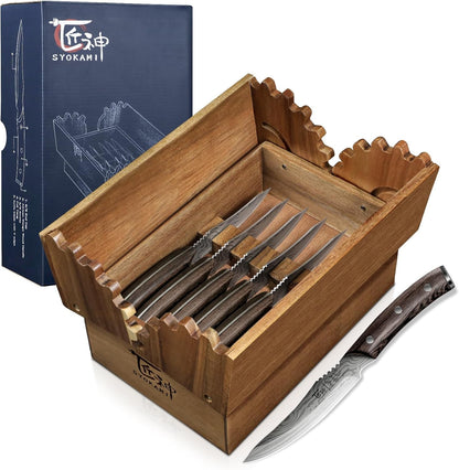 Steak Knives Set of 8, 4.8 Inch Dinner knives with Wooden Handle | Carbon Steel, Japanese Style, Non Serrated, Damascus Pattern Full Tang, Housewarming Holiday Cooking Gifts