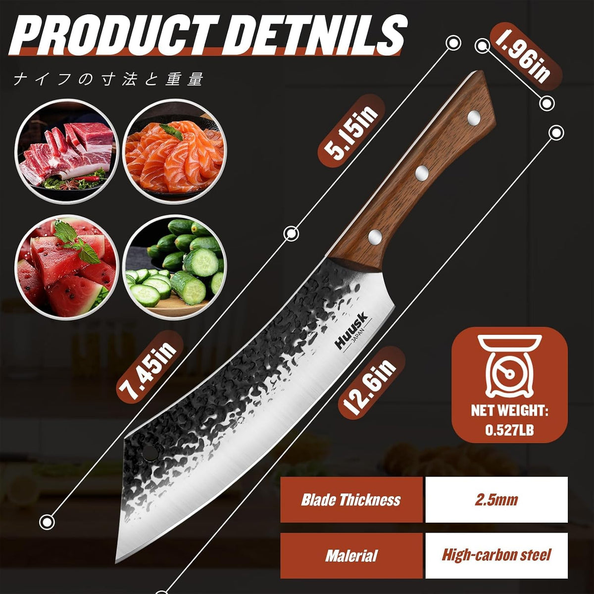 Huusk Meat Cleaver Knife Heavy Duty Bone Chopper, Hand Forged Kitchen Axe | Sheath Included, Full Tang Bone Chopping Knife, Japanese Butcher Knife for Meat Cutting, Fathers Day Gift Idea for Men Dad