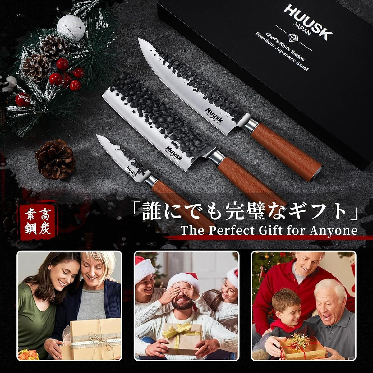 Huusk Meat Cleaver Knife Heavy Duty Bone Chopper, Hand Forged Kitchen Axe | Sheath Included, Full Tang Bone Chopping Knife, Japanese Butcher Knife for Meat Cutting, Fathers Day Gift Idea for Men Dad