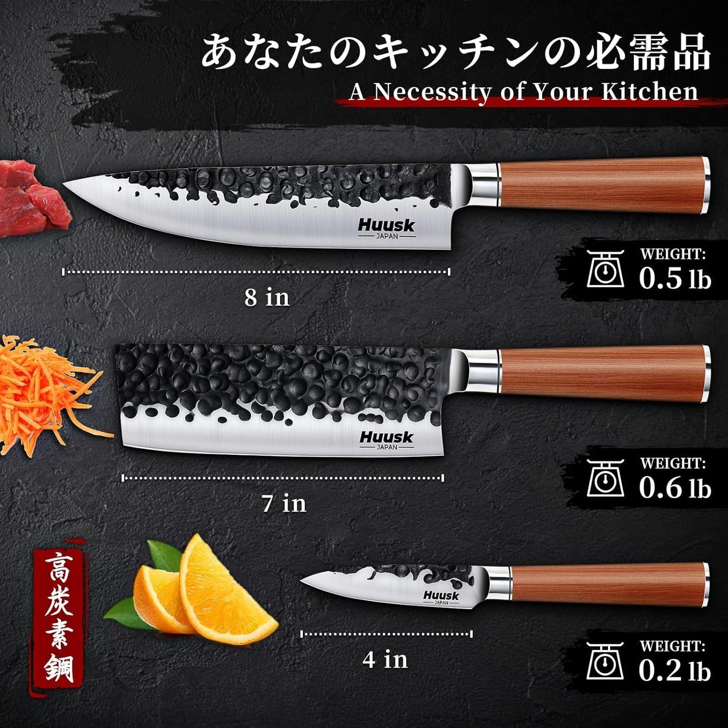 Huusk Meat Cleaver Knife Heavy Duty Bone Chopper, Hand Forged Kitchen Axe | Sheath Included, Full Tang Bone Chopping Knife, Japanese Butcher Knife for Meat Cutting, Fathers Day Gift Idea for Men Dad