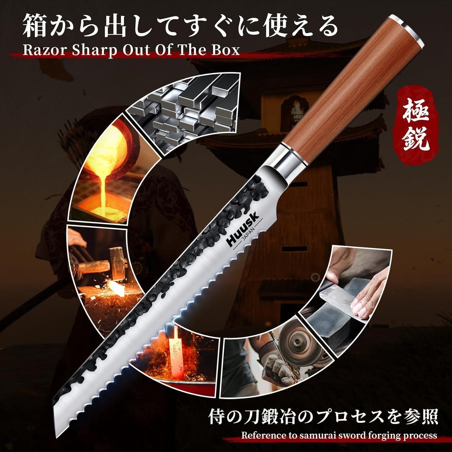 Huusk Meat Cleaver Knife Heavy Duty Bone Chopper, Hand Forged Kitchen Axe | Sheath Included, Full Tang Bone Chopping Knife, Japanese Butcher Knife for Meat Cutting, Fathers Day Gift Idea for Men Dad