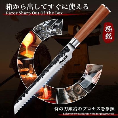 Huusk Meat Cleaver Knife Heavy Duty Bone Chopper, Hand Forged Kitchen Axe | Sheath Included, Full Tang Bone Chopping Knife, Japanese Butcher Knife for Meat Cutting, Fathers Day Gift Idea for Men Dad