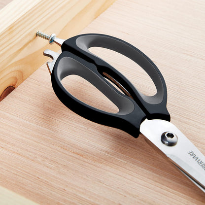4-in-1 Kitchen Scissors, High Carbon Stainless Steel, Black