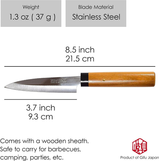 Fruit Knife Japanese Paring Knife with Sheath 8.5” Stainless Steel Blade | Seki Japan Wooden Knife Japanese Petty Knife