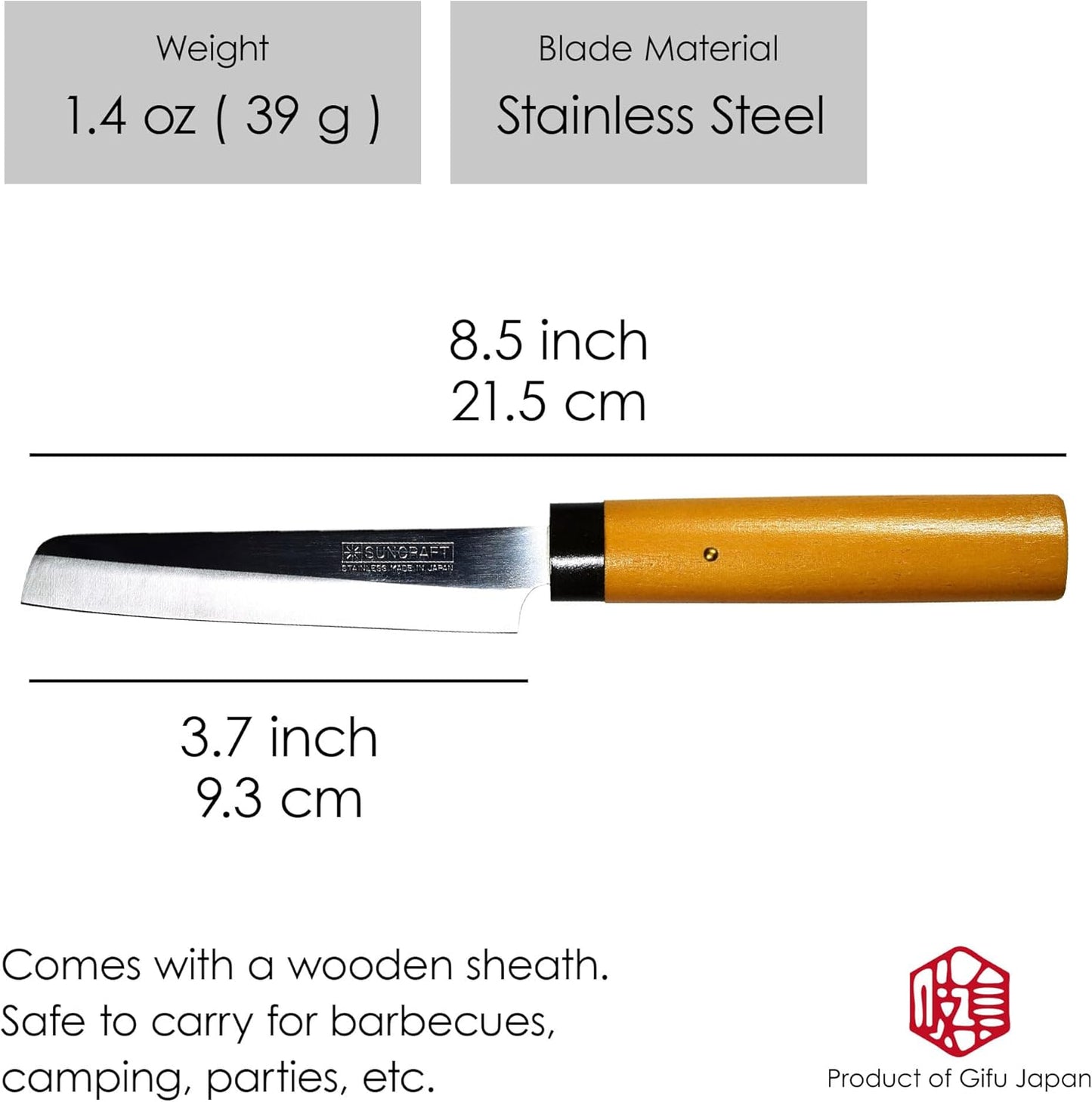 Fruit Knife Japanese Paring Knife with Sheath 8.5” Stainless Steel Blade | Seki Japan Wooden Knife Japanese Petty Knife