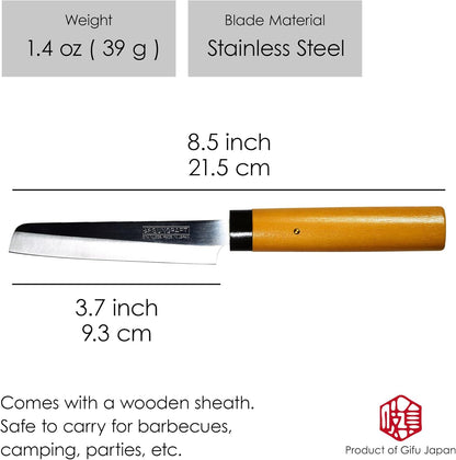Fruit Knife Japanese Paring Knife with Sheath 8.5” Stainless Steel Blade | Seki Japan Wooden Knife Japanese Petty Knife