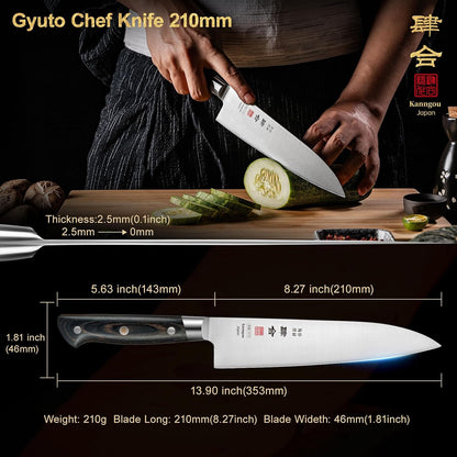 8.27 Inch Japanese Chef Knife, AUS-8 Steel Gyuto