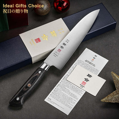 8.27 Inch Japanese Chef Knife, AUS-8 Steel Gyuto