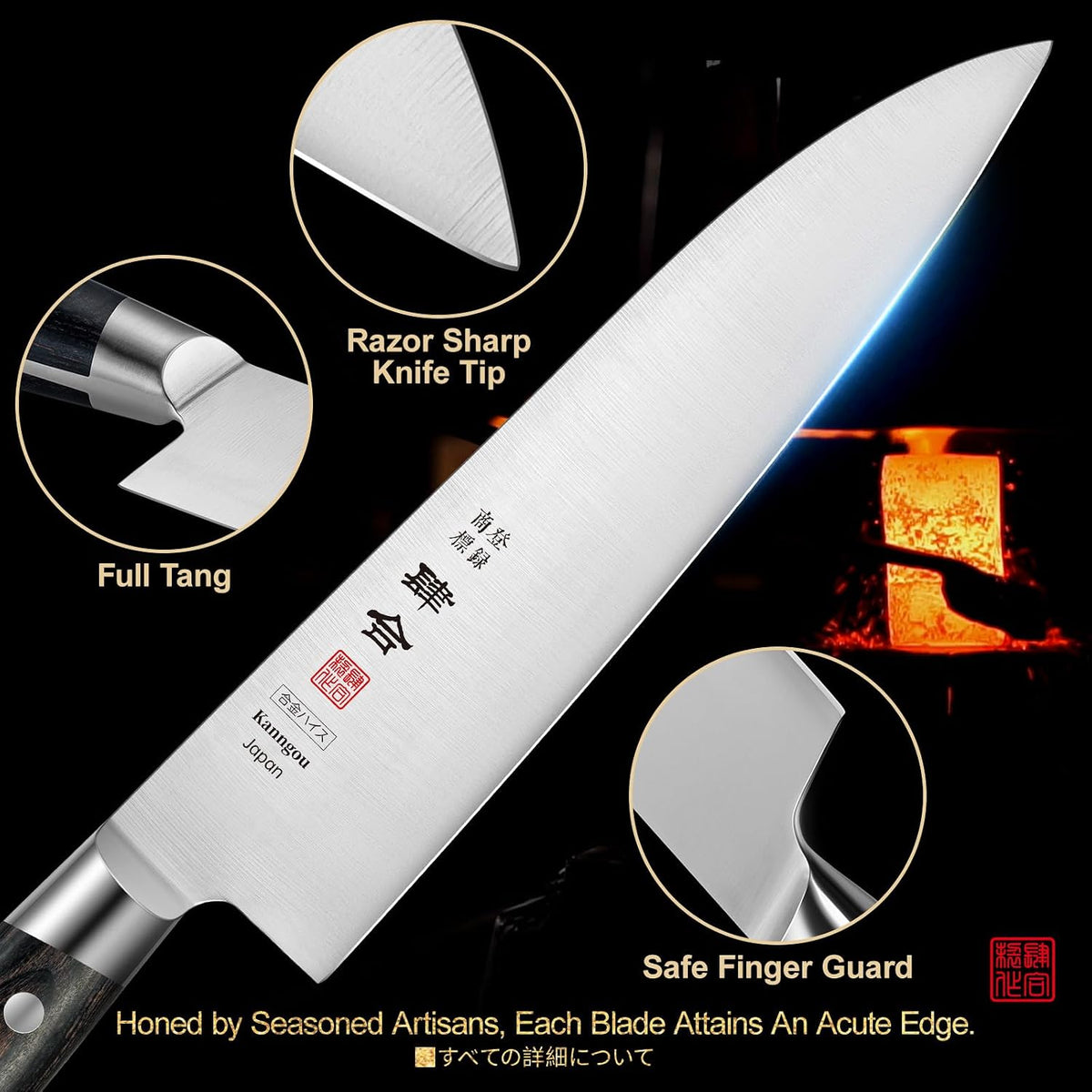 8.27 Inch Japanese Chef Knife, AUS-8 Steel Gyuto
