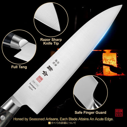 8.27 Inch Japanese Chef Knife, AUS-8 Steel Gyuto