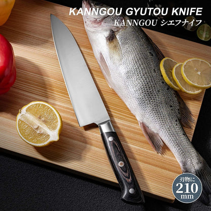 8.27 Inch Japanese Chef Knife, AUS-8 Steel Gyuto