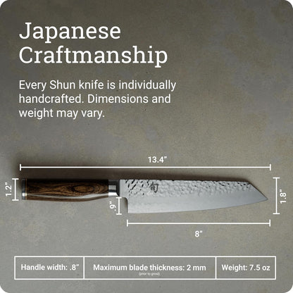 Premier Blonde 8" Kiritsuke Knife