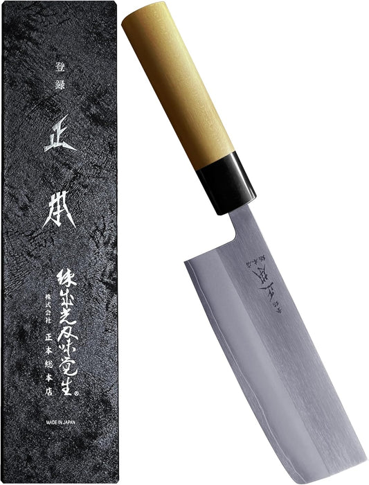 FS Nakiri Knife 6.5" (165mm) Made in Japan - Professional Japanese Vegetable Knife Wa-Nakiri - Japanese Powdered Stainless Steel Blade & Wa Wood Handle