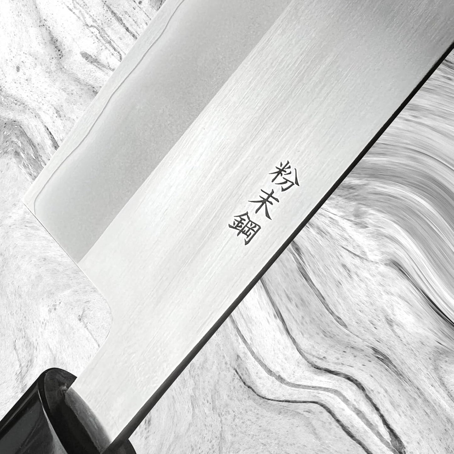 FS Nakiri Knife 6.5" (165mm) Made in Japan - Professional Japanese Vegetable Knife Wa-Nakiri - Japanese Powdered Stainless Steel Blade & Wa Wood Handle