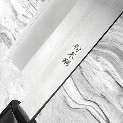 FS Nakiri Knife 6.5" (165mm) Made in Japan - Professional Japanese Vegetable Knife Wa-Nakiri - Japanese Powdered Stainless Steel Blade & Wa Wood Handle