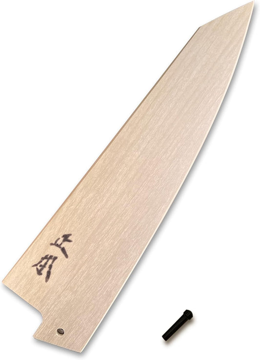 Honesuki Boning Knife Sheath with Pin 5.7" (145mm) for VG and AT Series, Wooden Kitchen Knife Protect Cover, Japanese Natural Magnolia Wood, Made in JAPAN