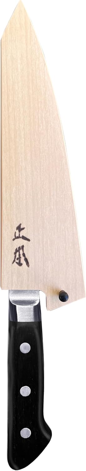 Honesuki Boning Knife Sheath with Pin 5.7" (145mm) for VG and AT Series, Wooden Kitchen Knife Protect Cover, Japanese Natural Magnolia Wood, Made in JAPAN