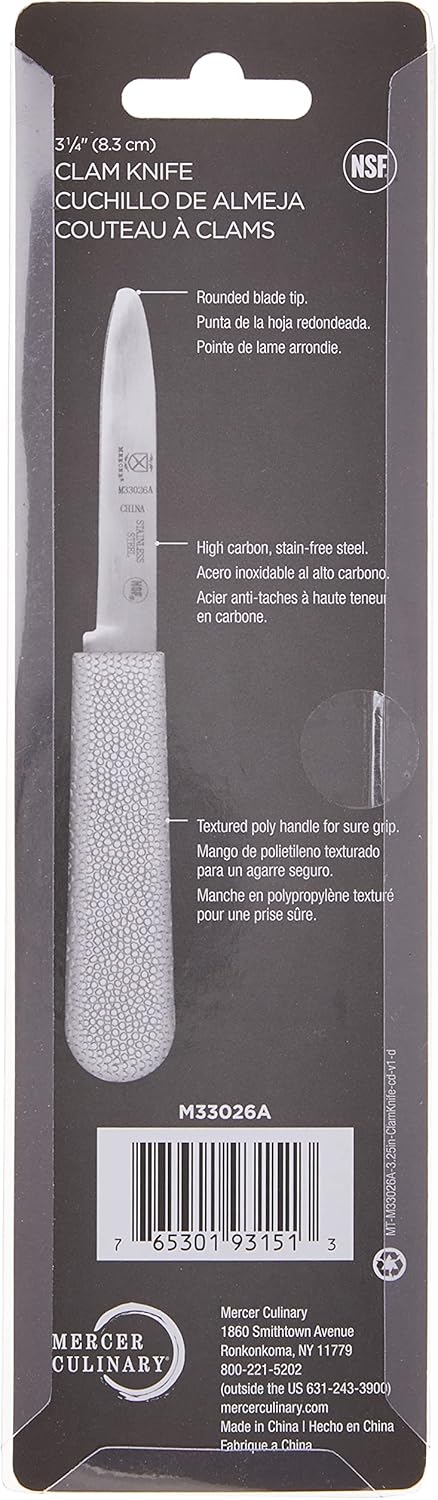 Boston Style Oyster Knife with Poly Handle, 3 Inch, White