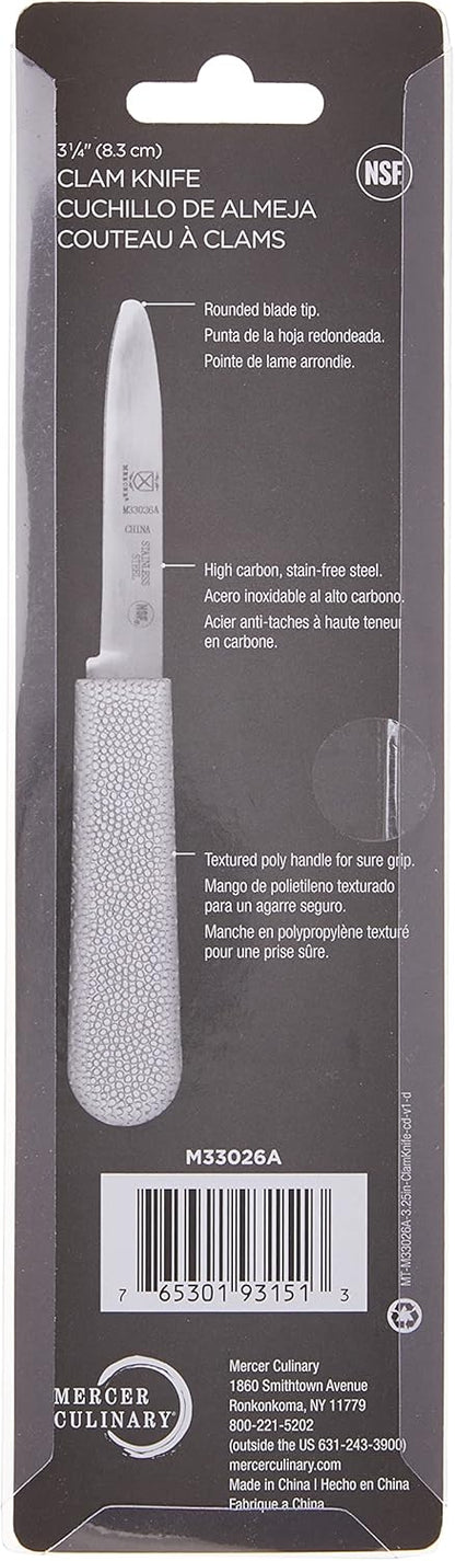 Boston Style Oyster Knife with Poly Handle, 3 Inch, White