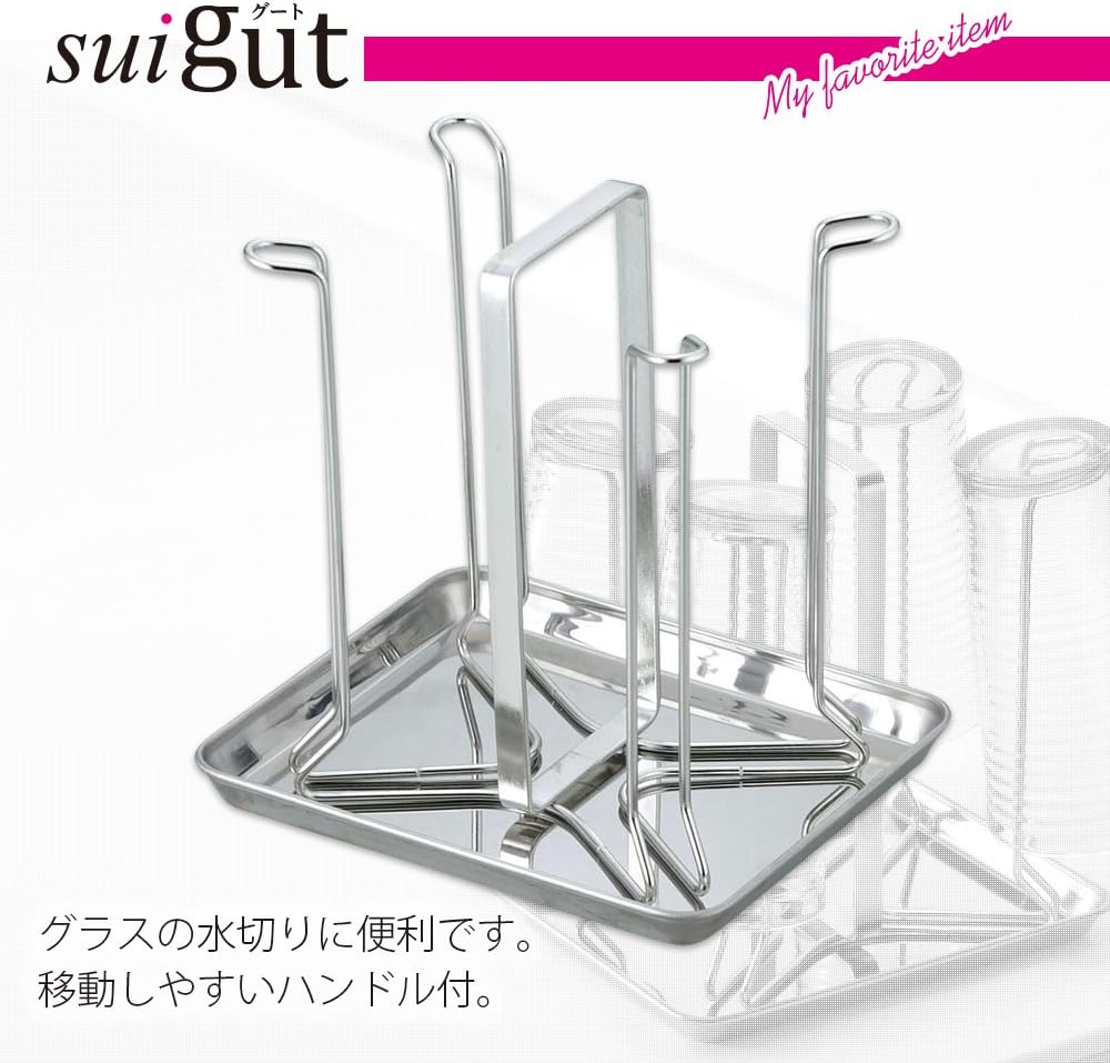 SUI-6081 Kitchen Knife Cutting Board Stand