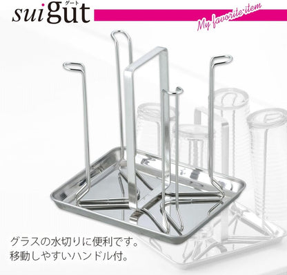 SUI-6081 Kitchen Knife Cutting Board Stand