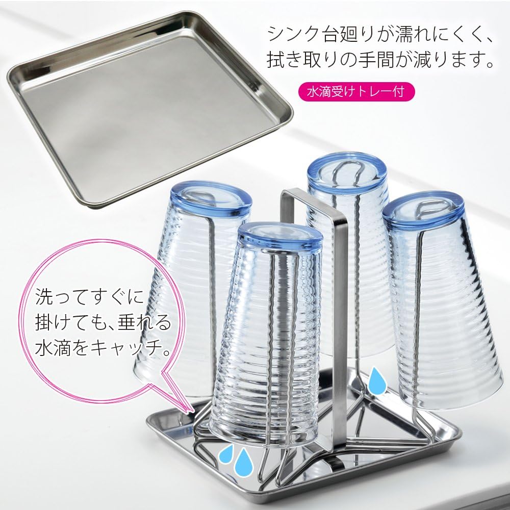 SUI-6081 Kitchen Knife Cutting Board Stand