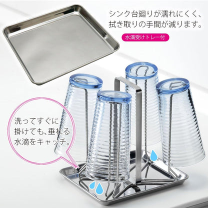 SUI-6081 Kitchen Knife Cutting Board Stand