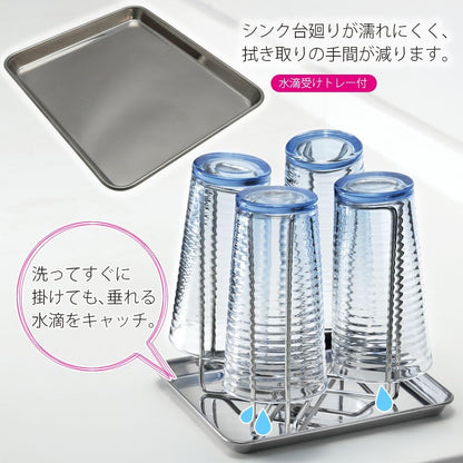 SUI-6081 Kitchen Knife Cutting Board Stand
