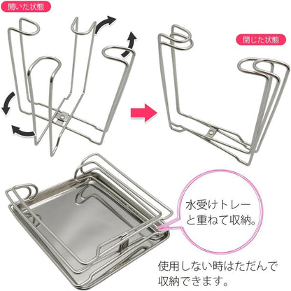 SUI-6081 Kitchen Knife Cutting Board Stand
