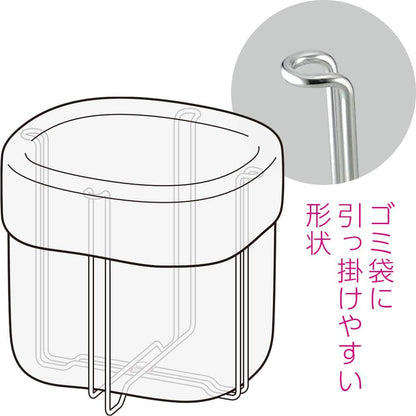 SUI-6081 Kitchen Knife Cutting Board Stand