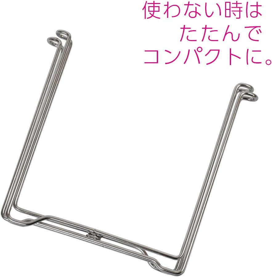 SUI-6081 Kitchen Knife Cutting Board Stand