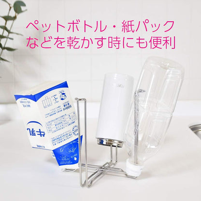 SUI-6081 Kitchen Knife Cutting Board Stand