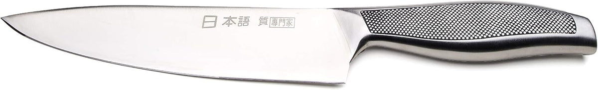Japanese Style Premium Stainless Steel 9 Piece Chefs Knife Set with Protective Sheaths in Canvas Carry Case