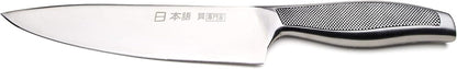 Japanese Style Premium Stainless Steel 9 Piece Chefs Knife Set with Protective Sheaths in Canvas Carry Case