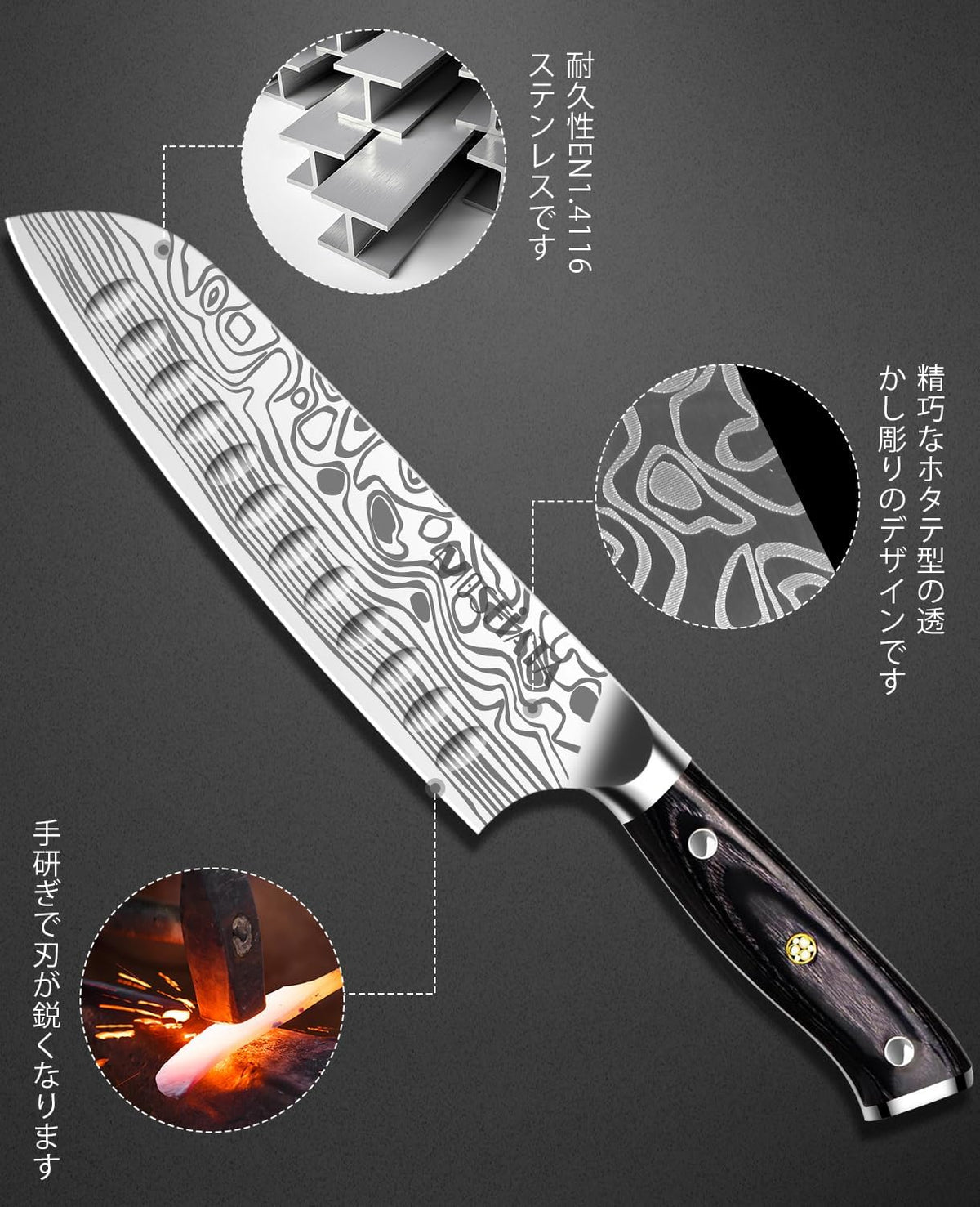 4 Inch Paring Knife, Kitchen Knife Fruit Knives with Sheath, German High Carbon Stainless Steel EN1.4116 Precision Cooking Vegetable Knife for Carving, Peeling, Trimming