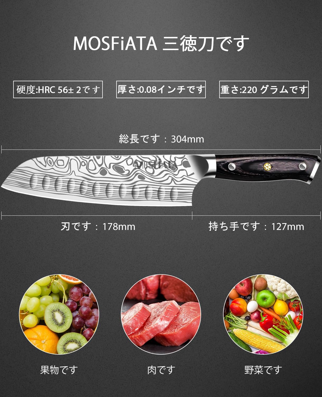 4 Inch Paring Knife, Kitchen Knife Fruit Knives with Sheath, German High Carbon Stainless Steel EN1.4116 Precision Cooking Vegetable Knife for Carving, Peeling, Trimming