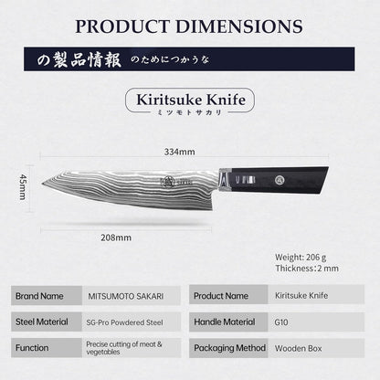 8 inch Kiritsuke Chef Knife, SG-Pro Powdered Steel 73-Layer Damascus Knife, Ergonomic G10 Handle for Kitchen Precision Cutting