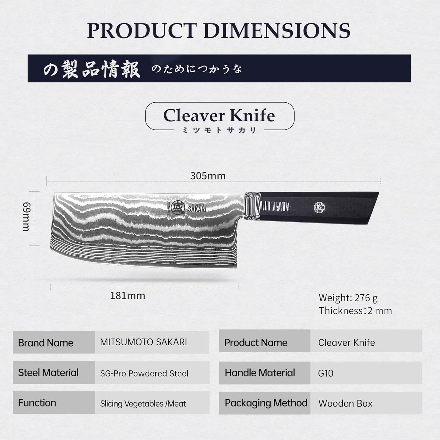 8 inch Kiritsuke Chef Knife, SG-Pro Powdered Steel 73-Layer Damascus Knife, Ergonomic G10 Handle for Kitchen Precision Cutting