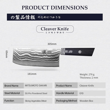 8 inch Kiritsuke Chef Knife, SG-Pro Powdered Steel 73-Layer Damascus Knife, Ergonomic G10 Handle for Kitchen Precision Cutting