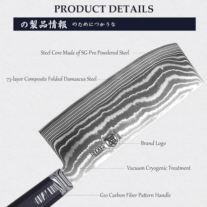 8 inch Kiritsuke Chef Knife, SG-Pro Powdered Steel 73-Layer Damascus Knife, Ergonomic G10 Handle for Kitchen Precision Cutting
