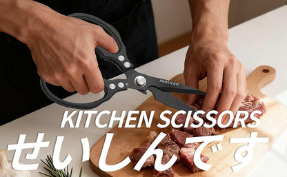 Kitchen Scissors Set, All Purpose Kitchen Shears for Food, Japanese Heavy Duty Poultry Shear Dishwasher Safe Food Scissor, Meat Cutting Scissors Chicken Shears, Gifts for Men Women