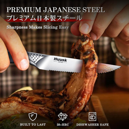 Huusk Steak Knives Set of 8, 4.5 Inch Serrated Stainless Steel Dinner Knife | Razor-Sharp Japanese One-piece Steak Knife Set with Silver Handle, Easy to Clean & Hand Wash, Includes Gift Box