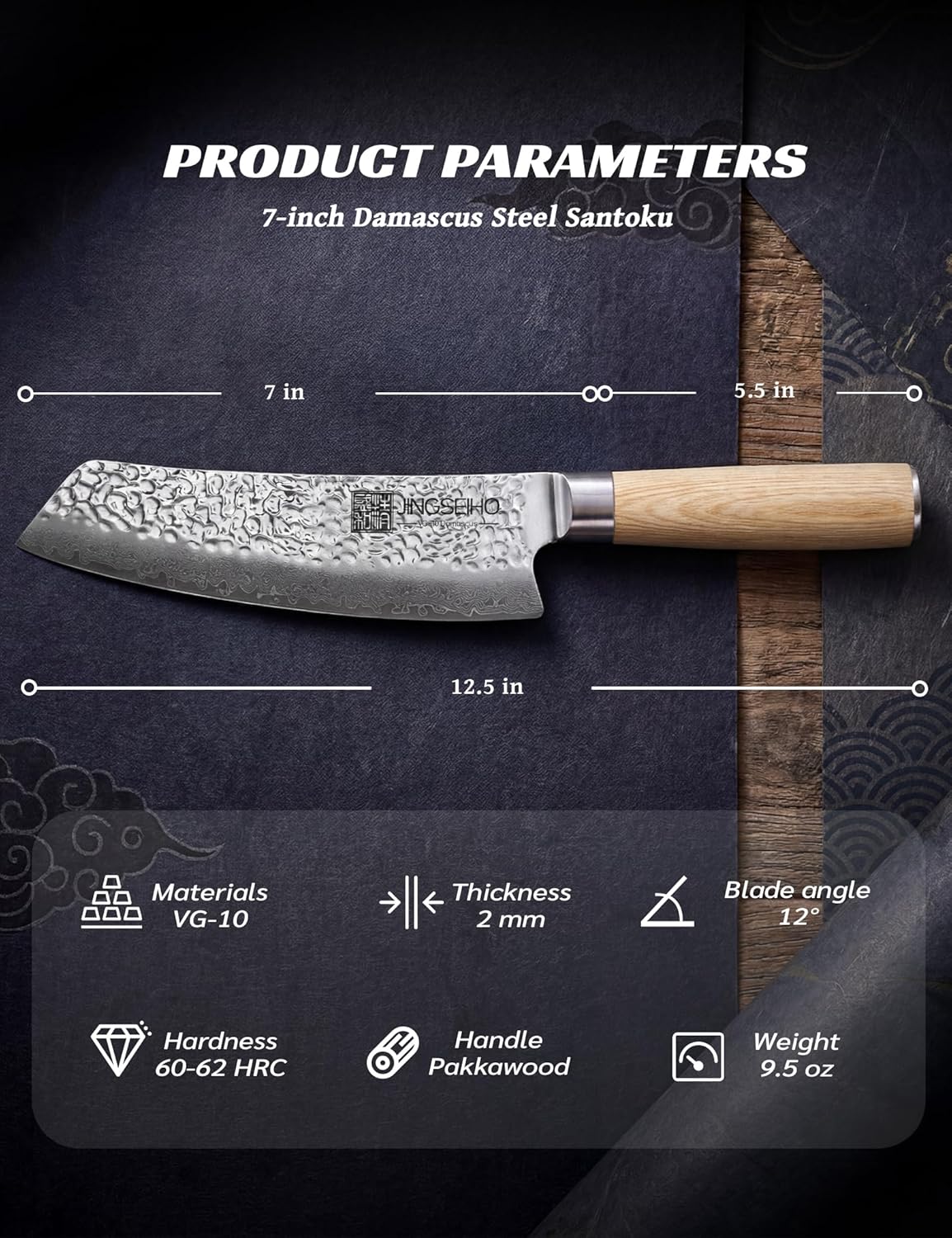 Japanese Santoku Knife 7in,Lab Tested Ultra Long-lasting Sharp | VG-10 Core HRC60-62 Damascus High Carbon Steel,Ergonomic Design and Well Balance,Professional Premium Forged Kitchen Knife