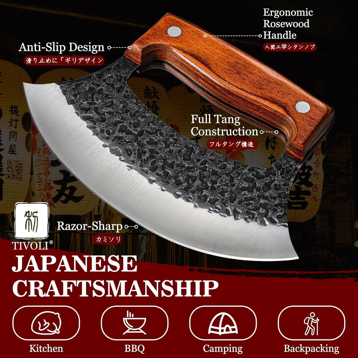 Hand Forged Ulu Knife - Mezzaluna Rocker Knife - Pizza Cutter | Anti-stick Pounding Texture, Full Tang, Rosewood Handle, Belt Sheath, Gift Box, for Kitchen, Camping, BBQ