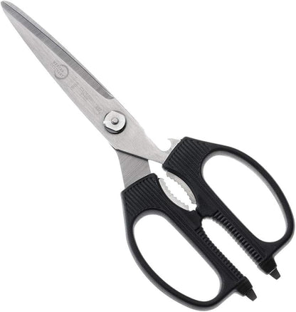 Kitchen Shears 8-Inch