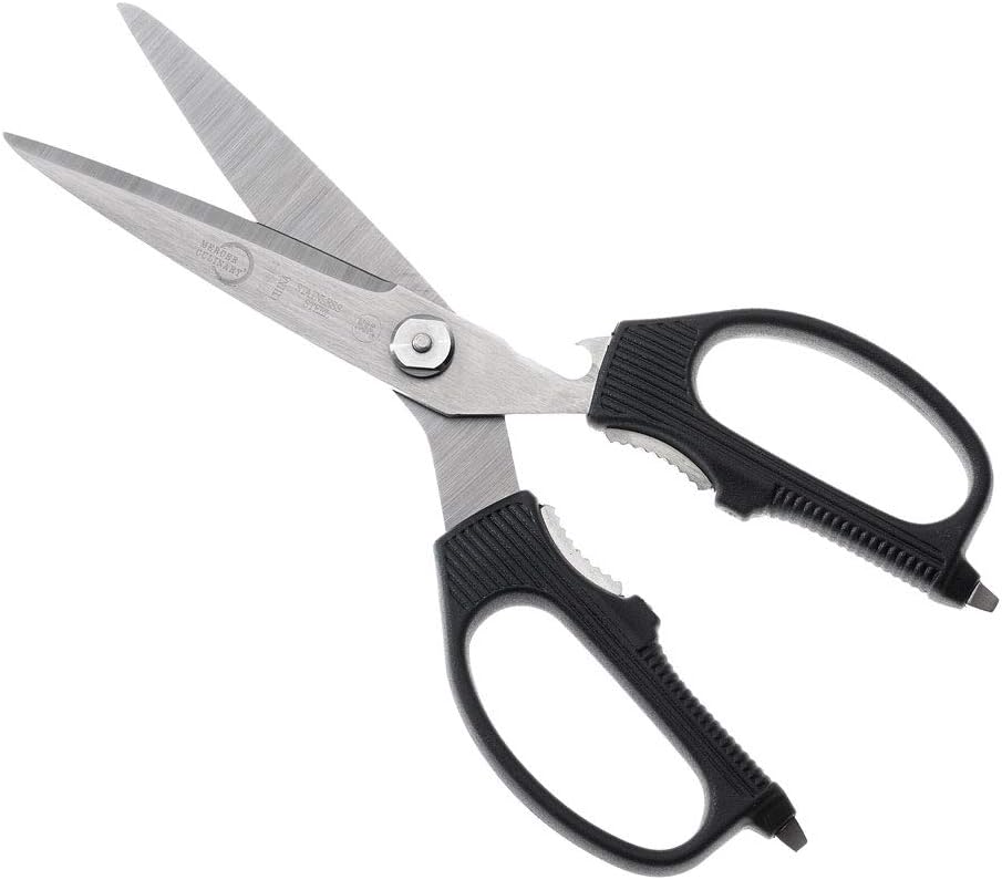 Kitchen Shears 8-Inch