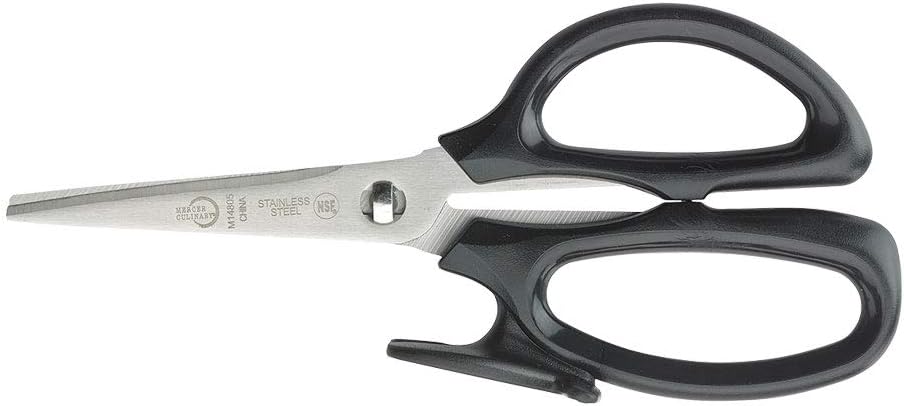 Kitchen Shears 8-Inch