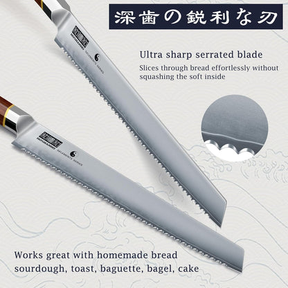 10" Bread Knife, Japanese Serrated Knife for Homemade, Sourdough | High Carbon Stainless Steel Serrated Bread Knife, Professional Sourdough Knife for Homemade Bread, Bagels, Cake